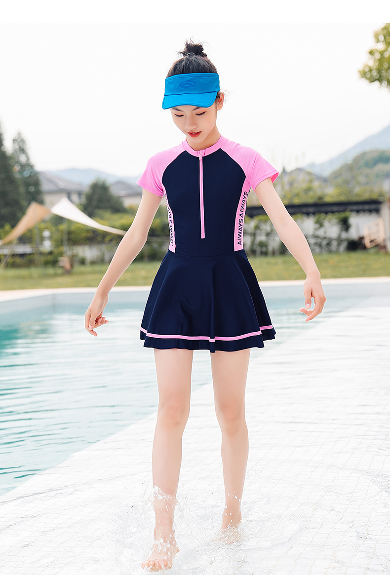 藏青粉色款式2-2