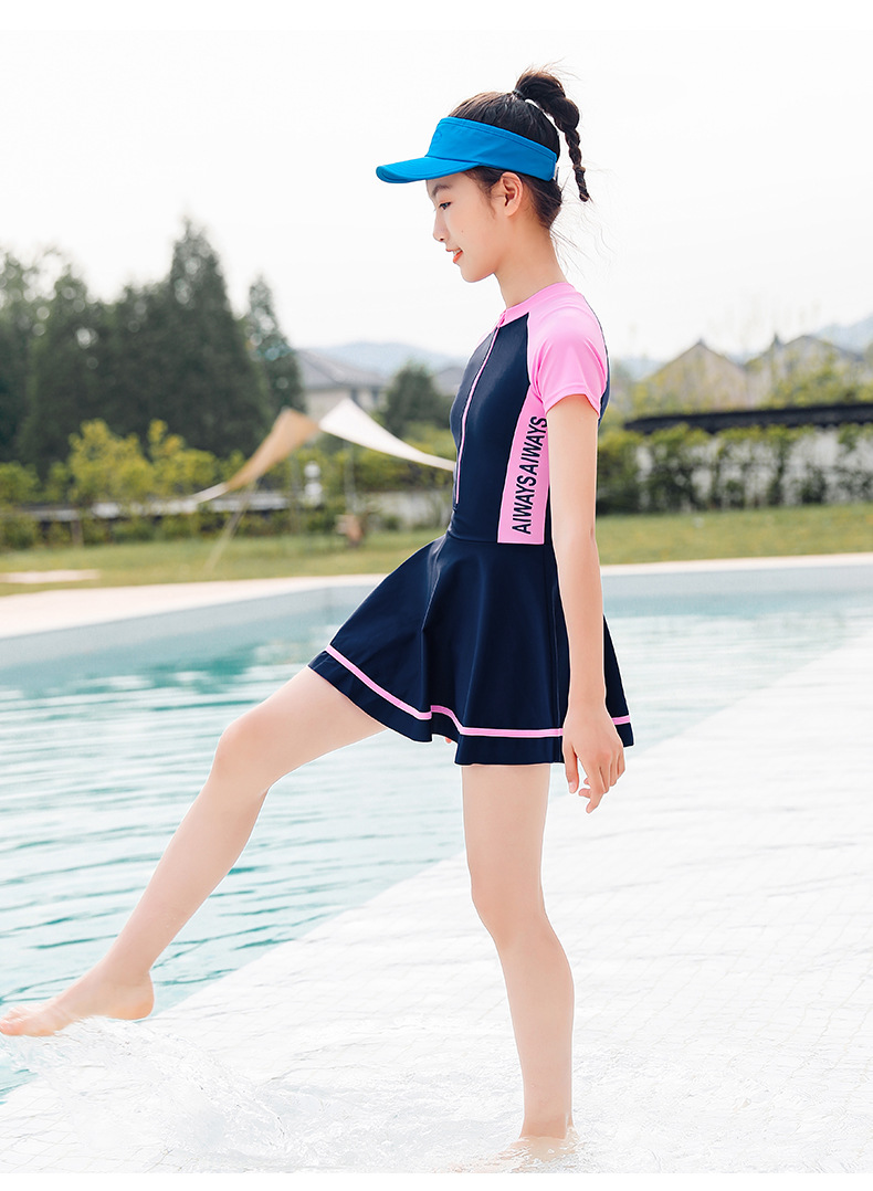 藏青粉色款式2-4