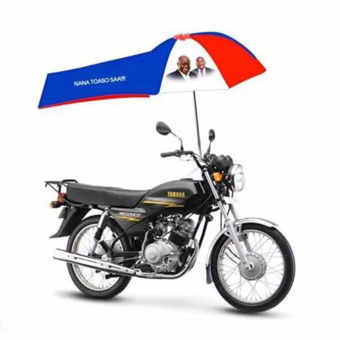 1.9M Windproof Strong Anti UV Double Layer Motorcycle Umbrella