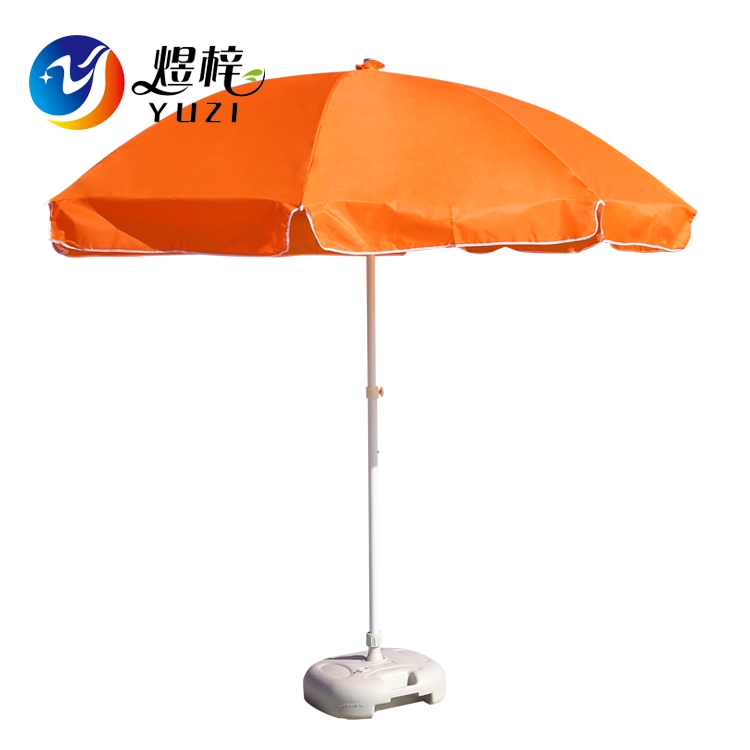 Custom Outdoor Advertising Beach Umbrella