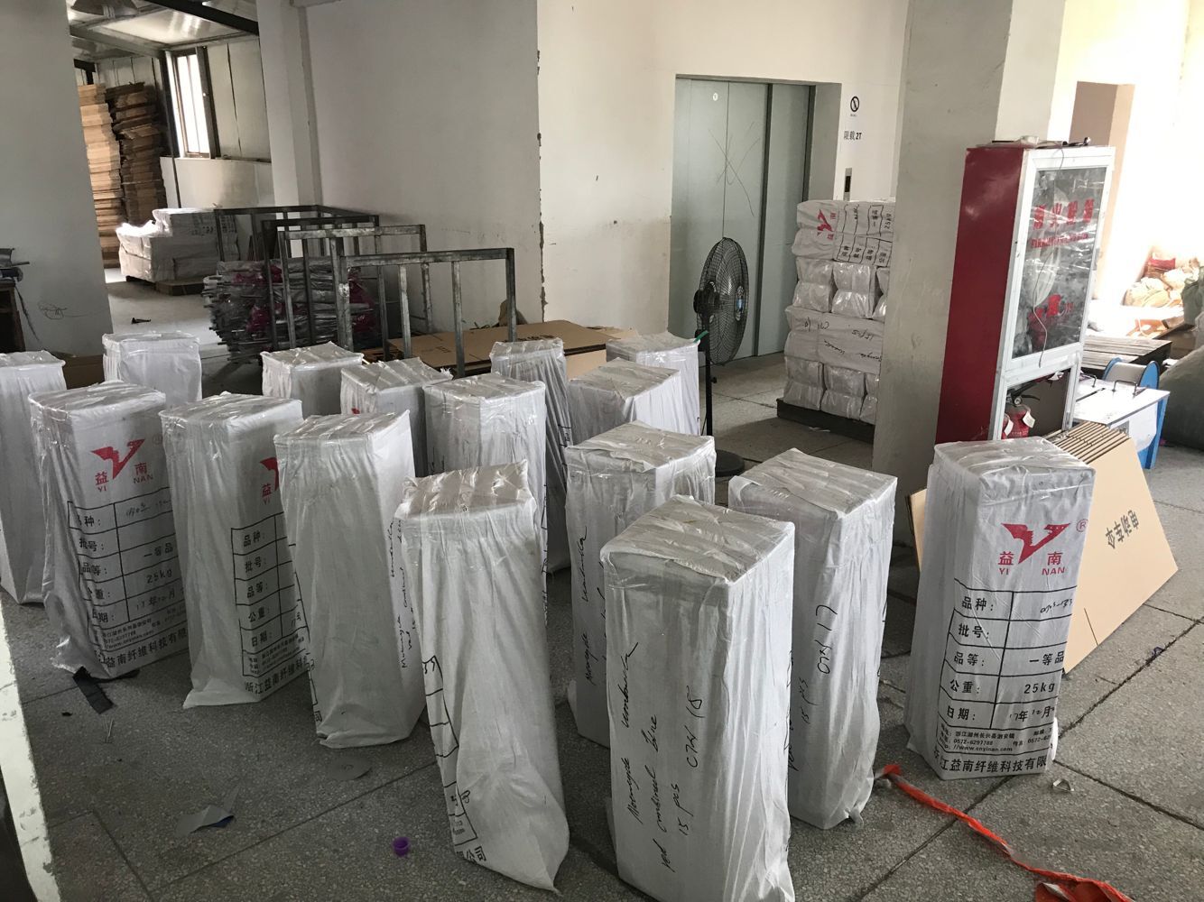 QQ图片20220723144534