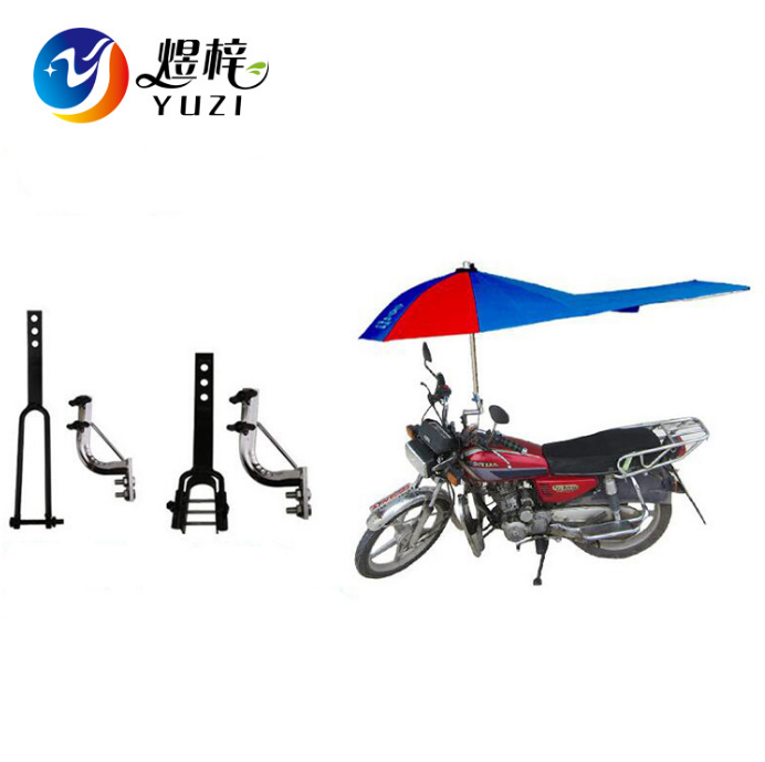 1.9M Windproof Strong Anti UV Double Layer Motorcycle Umbrella