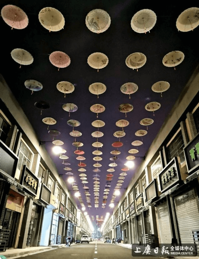 中国伞城专业市场