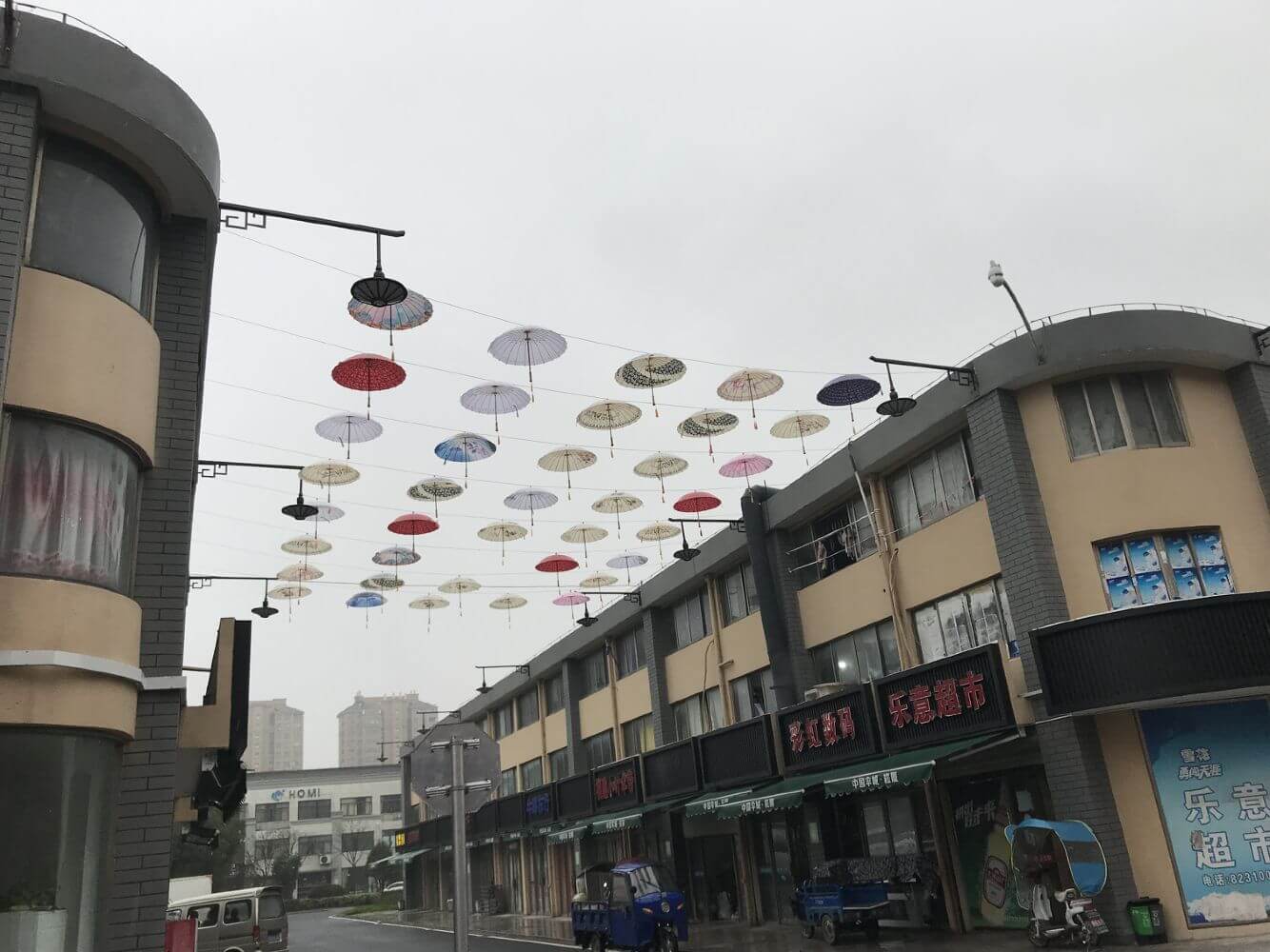 中国伞城专业市场 4