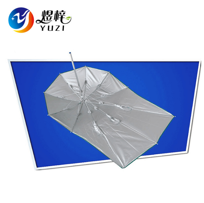 1.9M Windproof Strong Anti UV Double Layer Motorcycle Umbrella