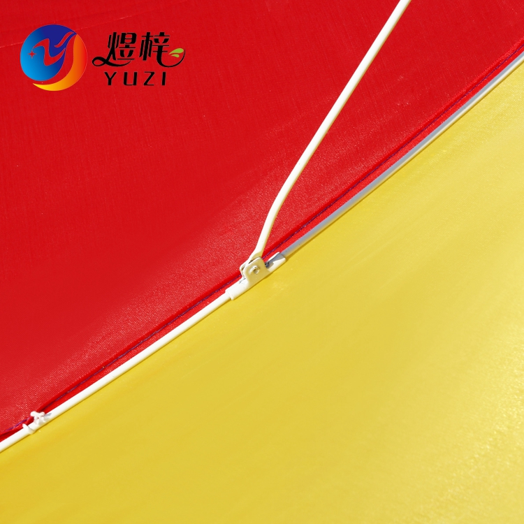 7 彩虹色9（带转向）