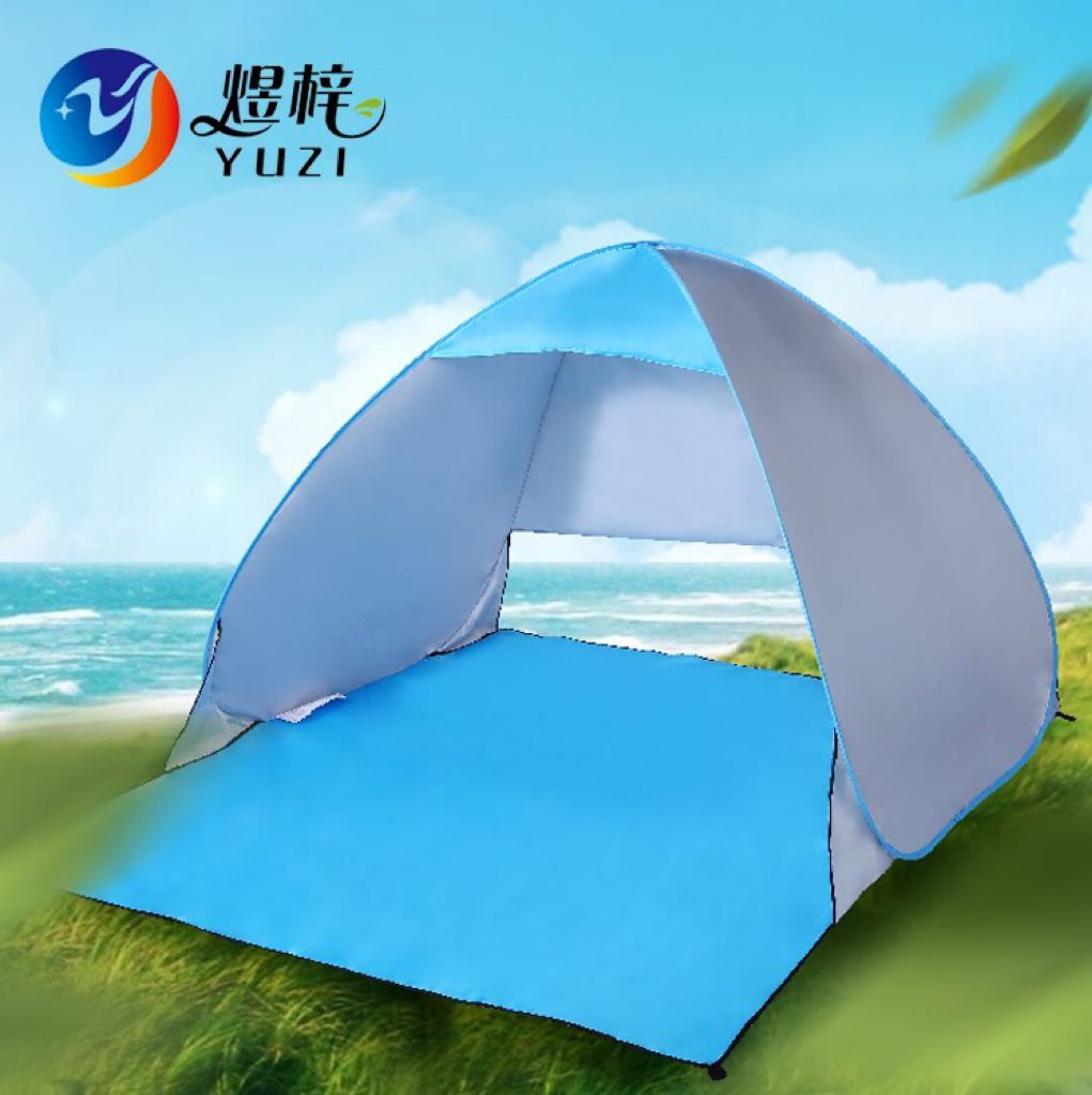 Pop Up Portable Lightweight Folding 2 Person Beach Tent 