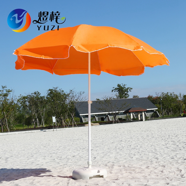 Custom Outdoor Advertising Beach Umbrella
