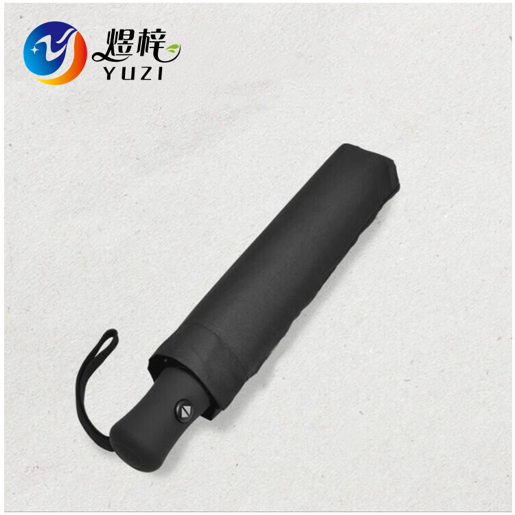 Promotional Advertising Fully Automatic 3 Folding Fold Umbrella 