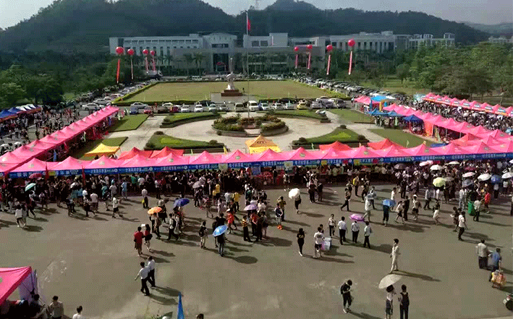 QQ图片20230502155514